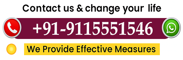  Astro N K Shastri  : tel:+91-9115551546