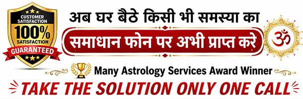  Astro N K Shastri  : tel:+91-9115551546